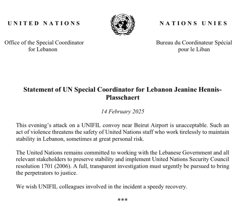 UNIFIL