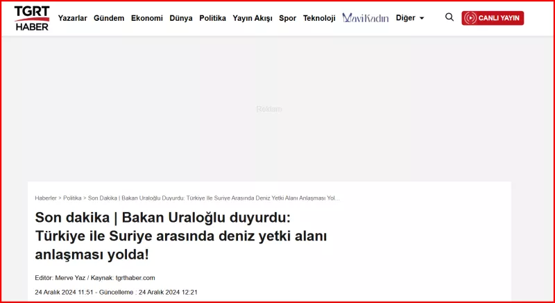 ουράλογλου