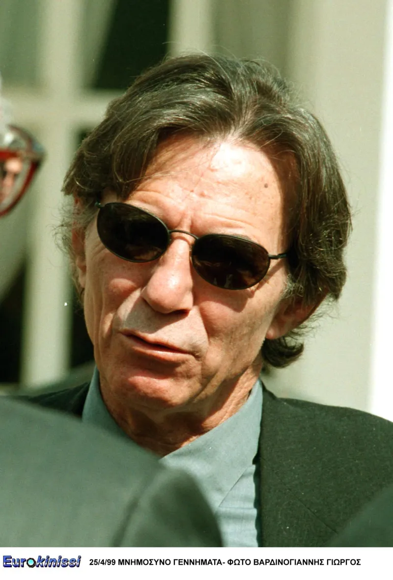 Βαρδινογιάννης 