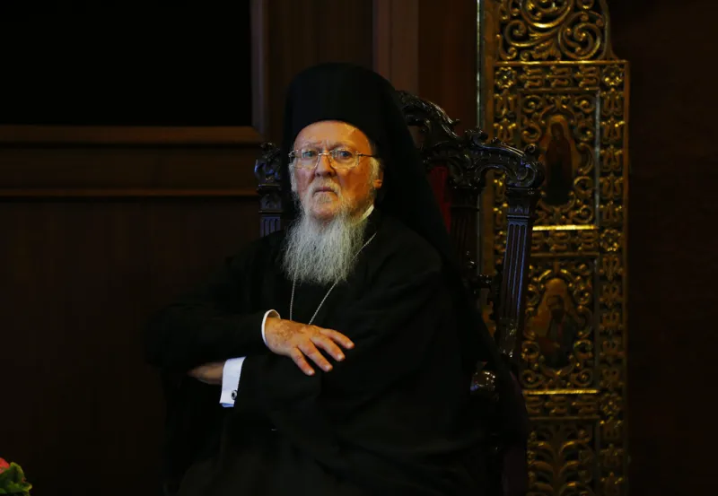 Βαρθολομαίος 