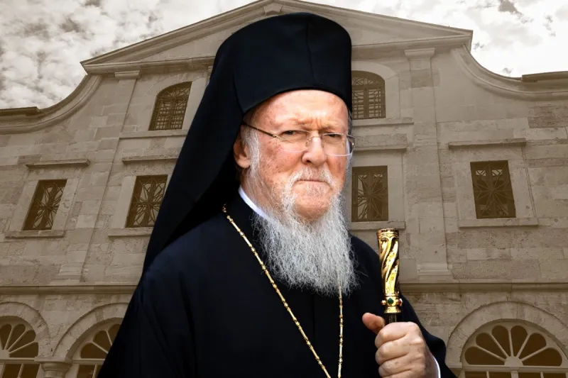 Βαρθολομαίος