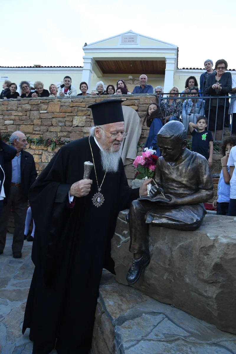 Βαρθολομαίος