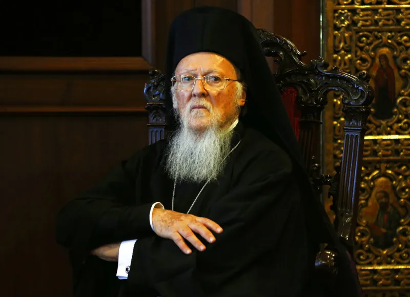 Βαρθολομαίος