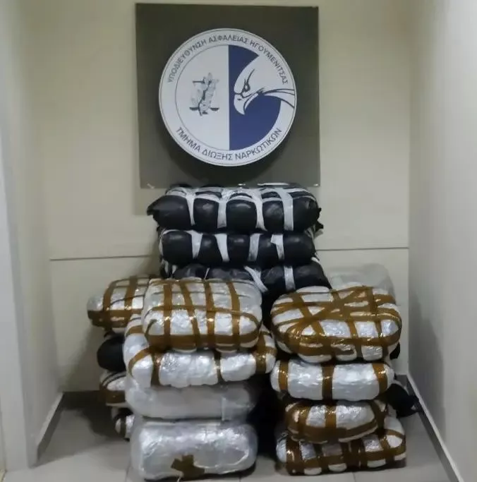 ναρκοτικα