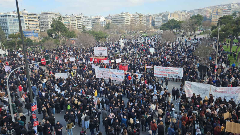 Αριστοτελους