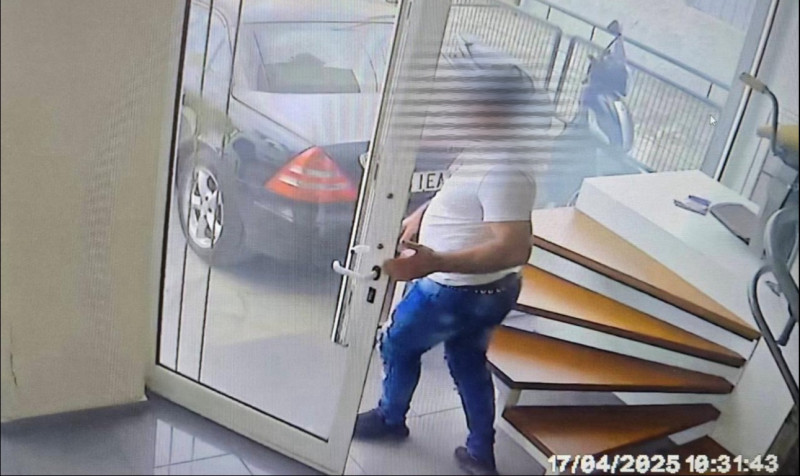 Νέα Φιλαδέλφεια