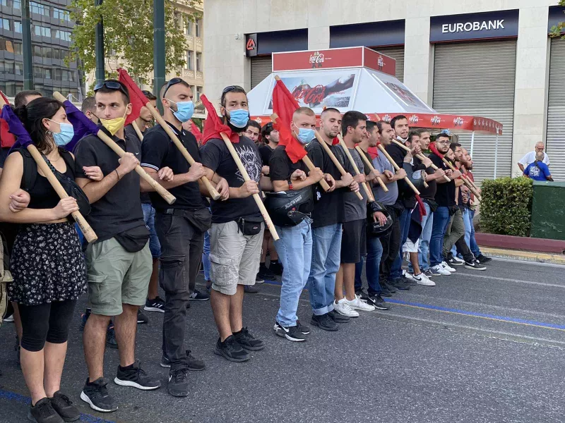 πορεία