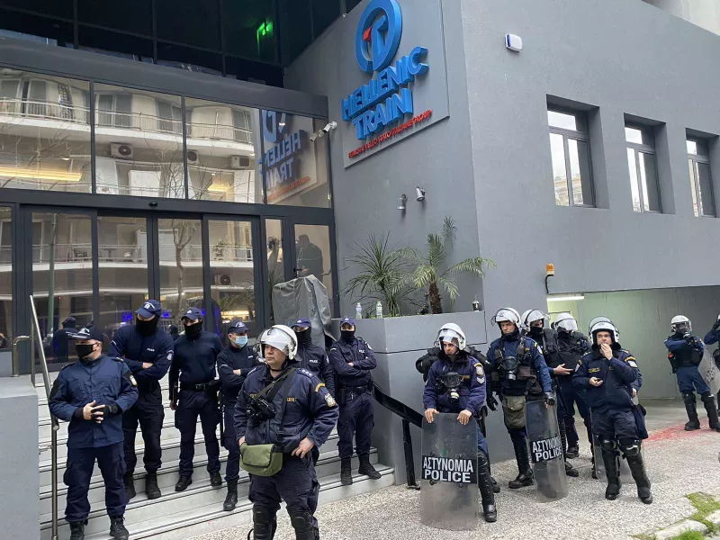 Διαμαρτυρία