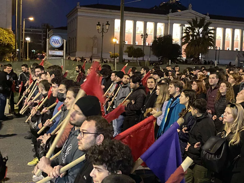 Διαμαρτυρία