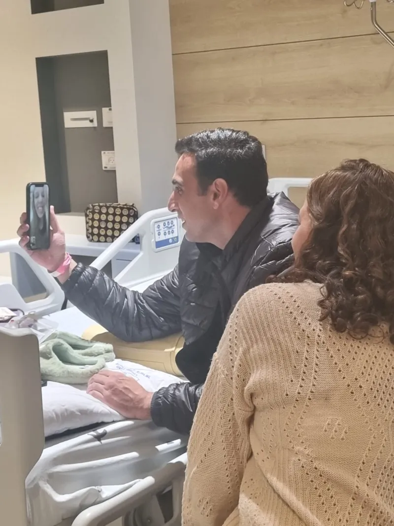 ομηροι