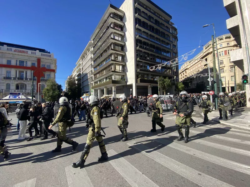 πορεία