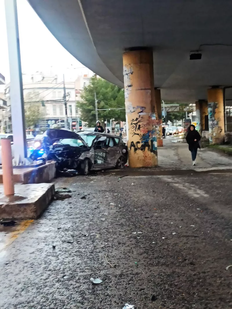 ΑΤΥΧΗΜΑ