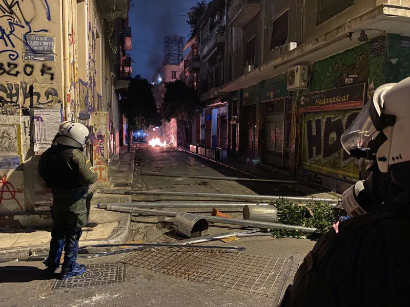 Εξάρχεια