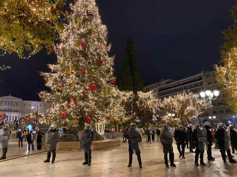 Συνταγμα