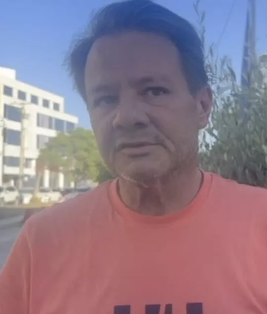 Λύτρας