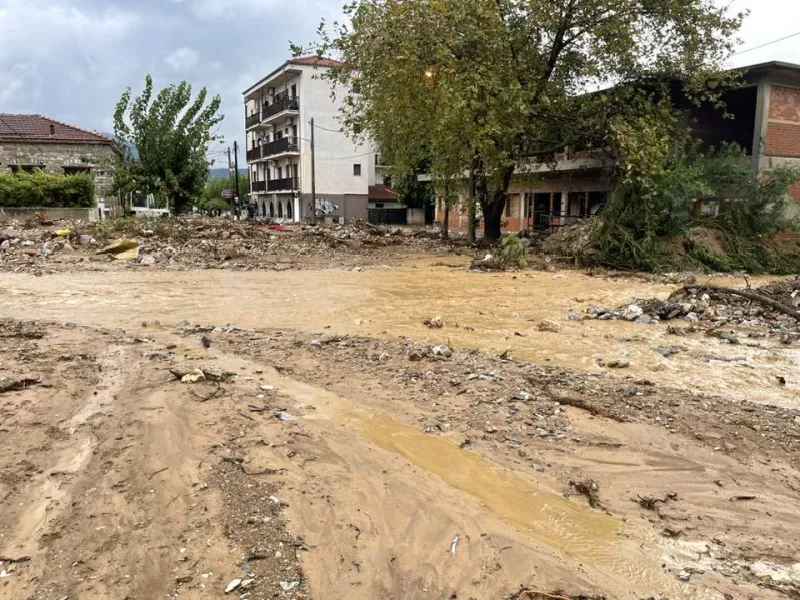 Βολος