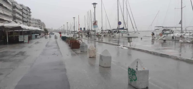 Βόλος