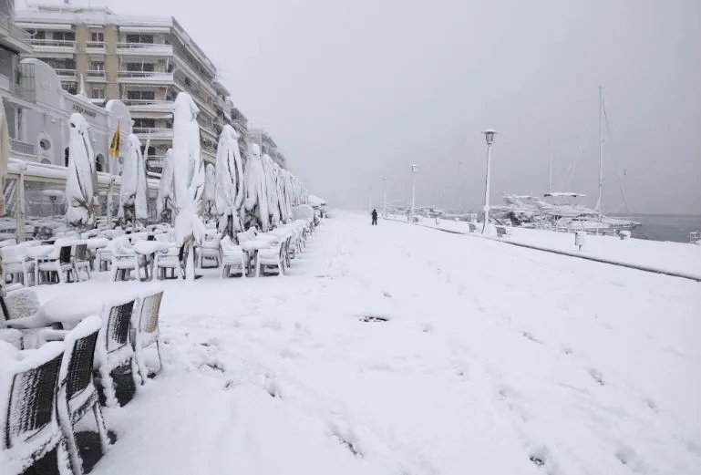 volos 