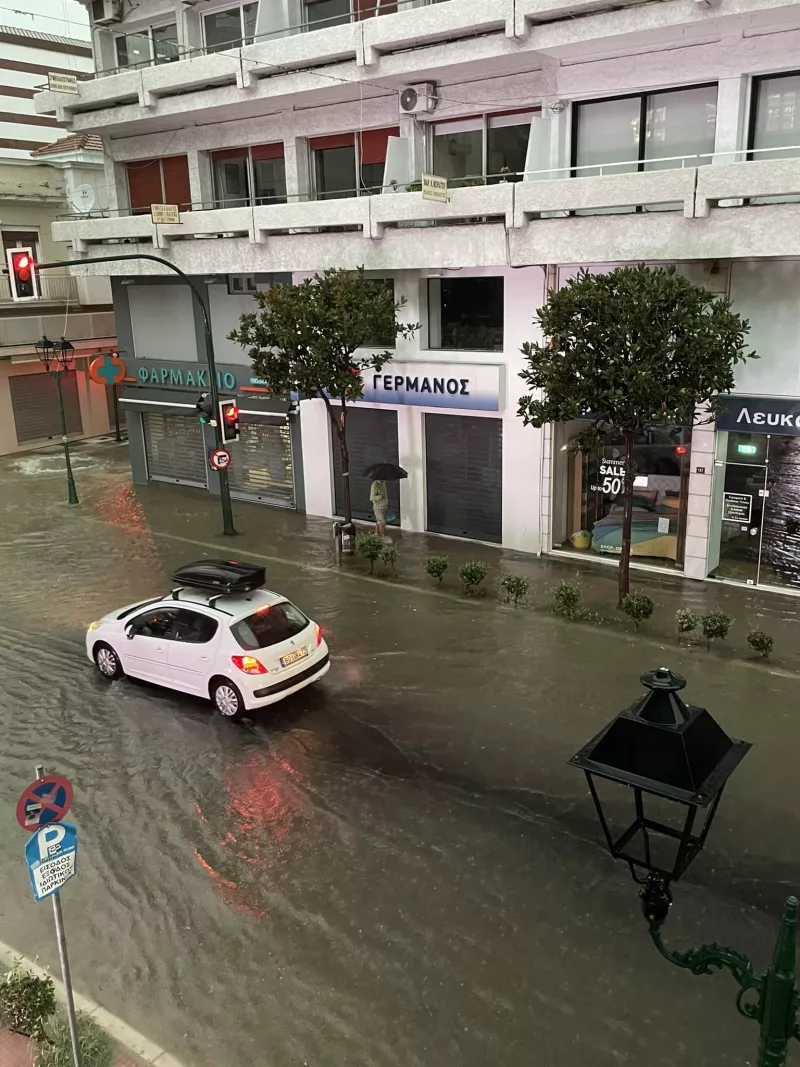 Βόλος