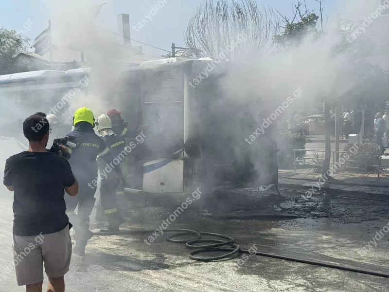 Βόλος