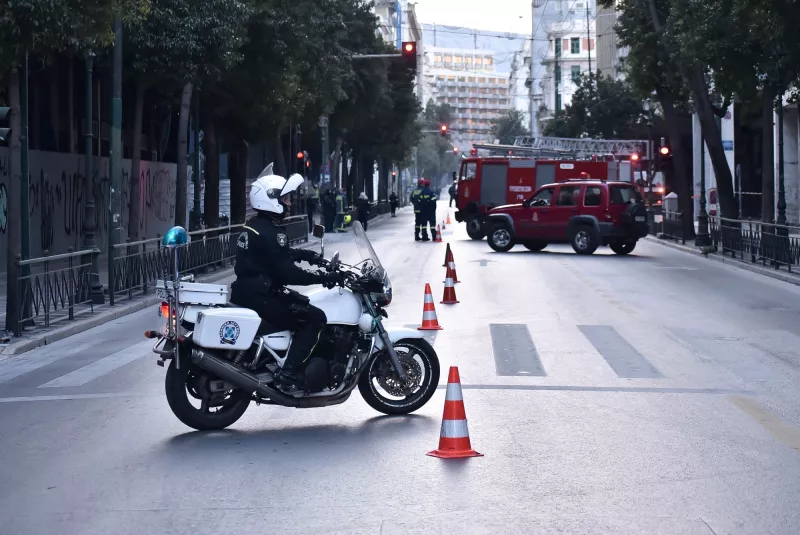 βομβα