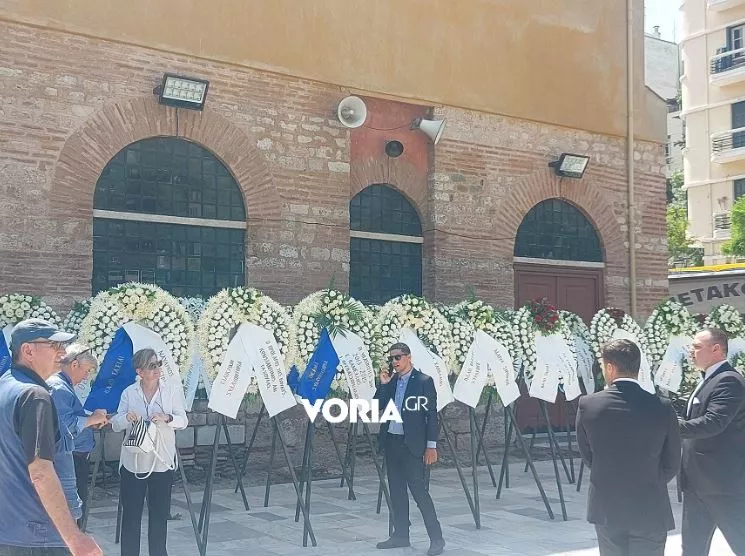 Κηδεία του Μιχάλη Κωσταράκου  