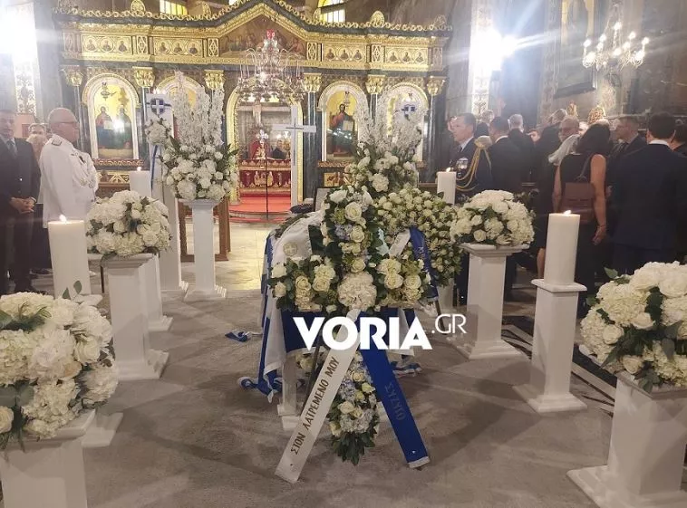 Κηδεία του Μιχάλη Κωσταράκου  
