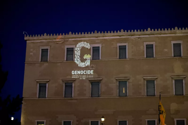 Βουλή