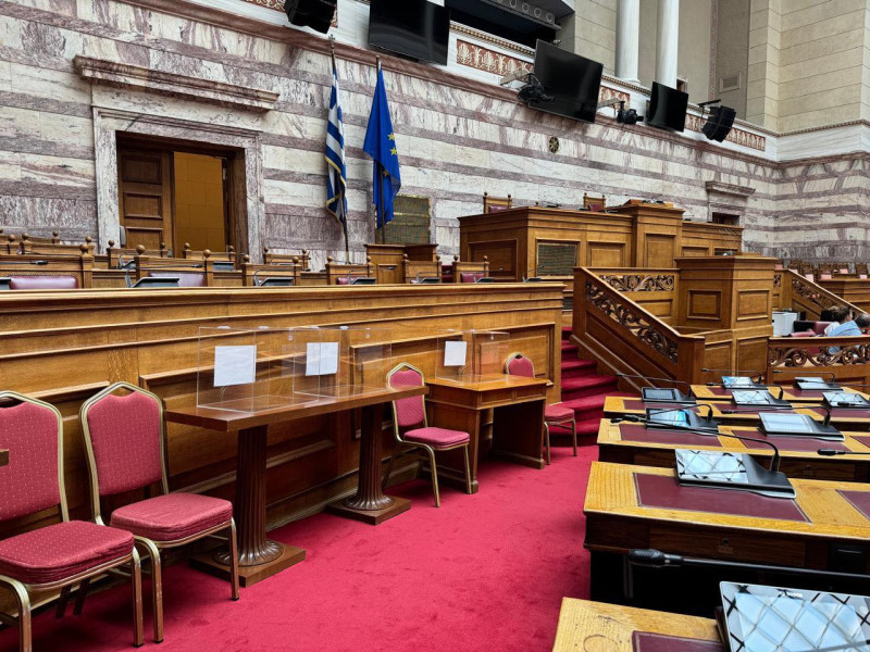 βουλη