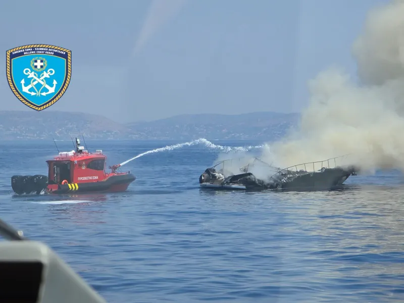 Βουλιαγμένη σκάφος