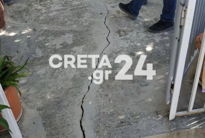 Ηράκλειο 
