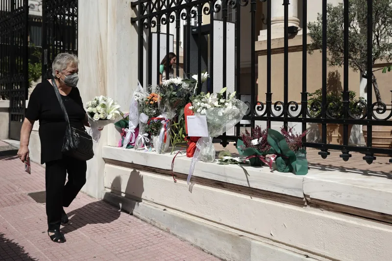 βρετανικη πρεσβεία