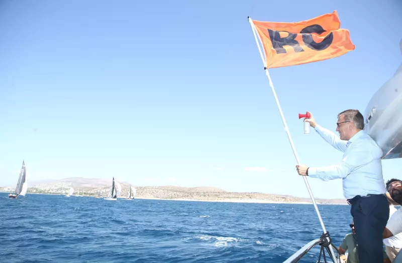Άνδρος