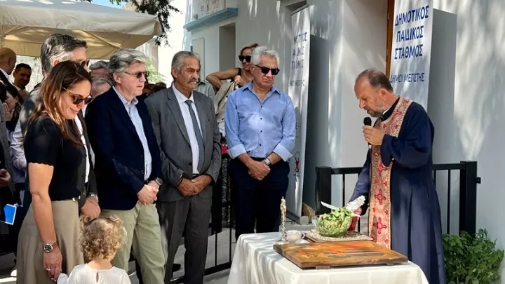 παιδικός σταθμός Καστελλόριζο