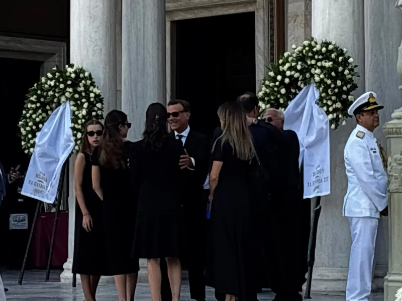 κηδεία
