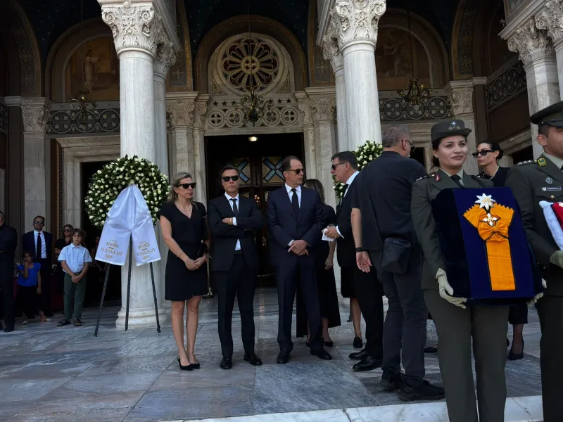 κηδεία