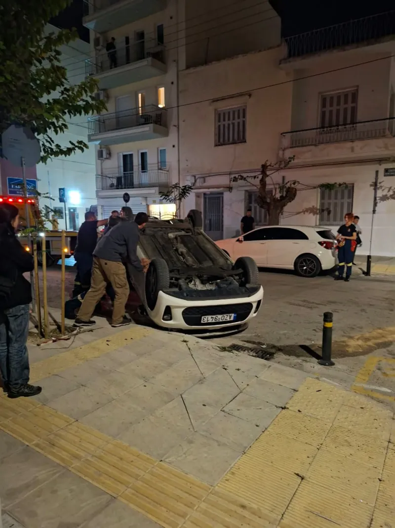 patras