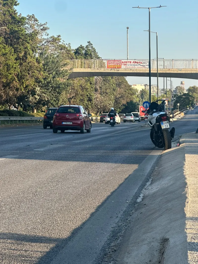 τροχαίο