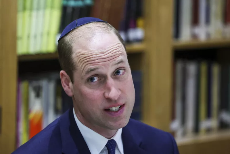 Πρίγκιπας Ουίλιαμ