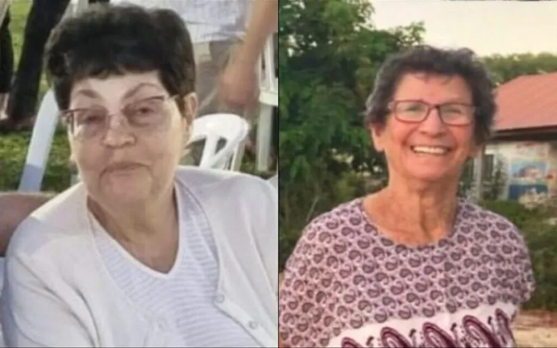 Γυναίκες