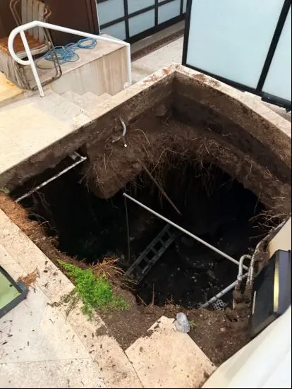 τρύπα
