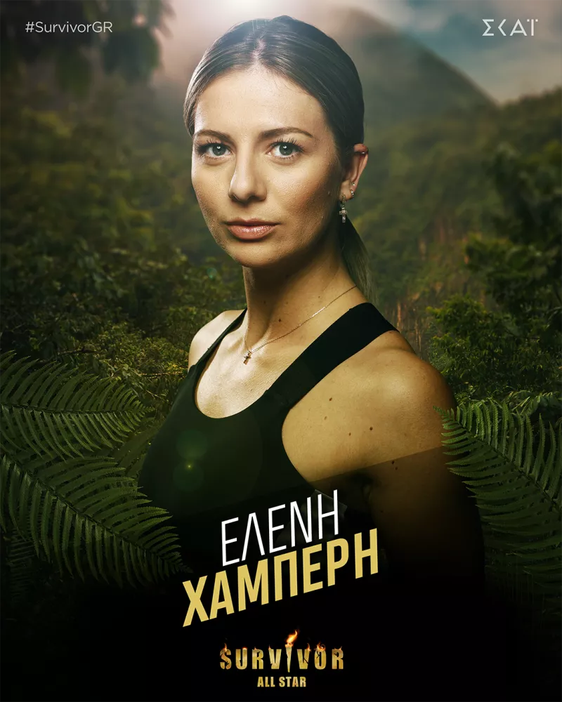 Xaberi