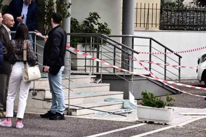 Χαλάνδρι