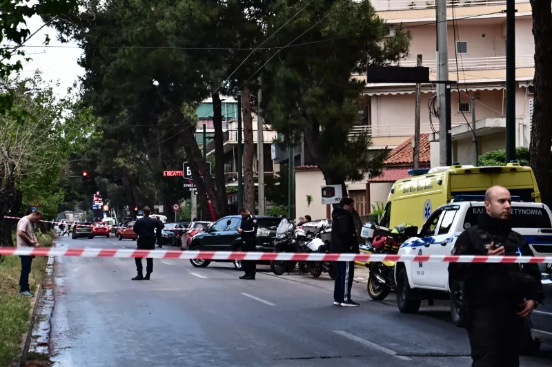 Χαλάνδρι