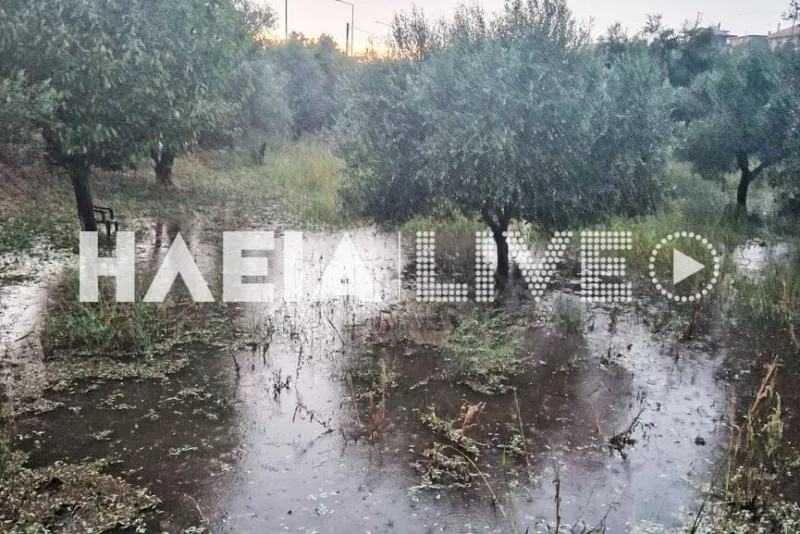 χαλάζι