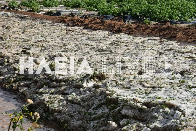 Χαλάζι