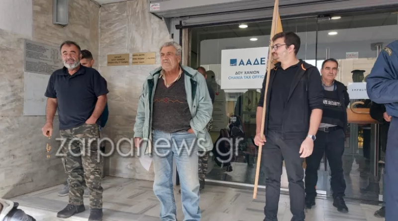 Χανιά 