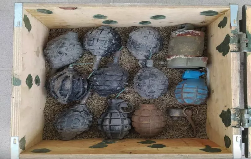 σφαίρες Φλώρινα