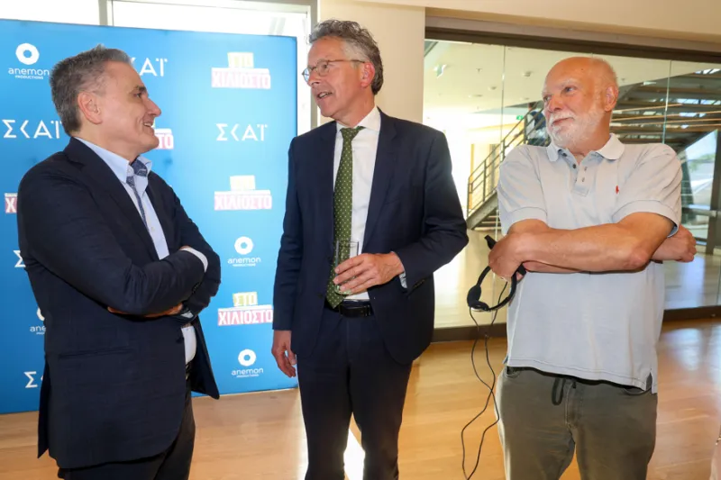 Χιλιοστό