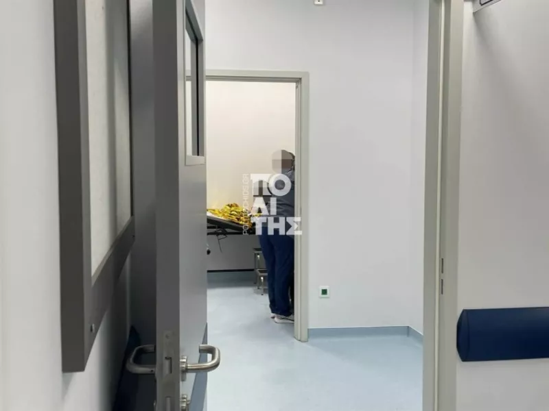 Νοσοκομείο Χίου